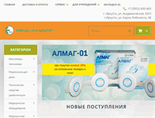 Tablet Screenshot of medlider.ru