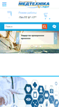 Mobile Screenshot of medlider.com.ua